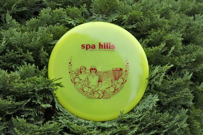 Održan je Spa Hills 2025